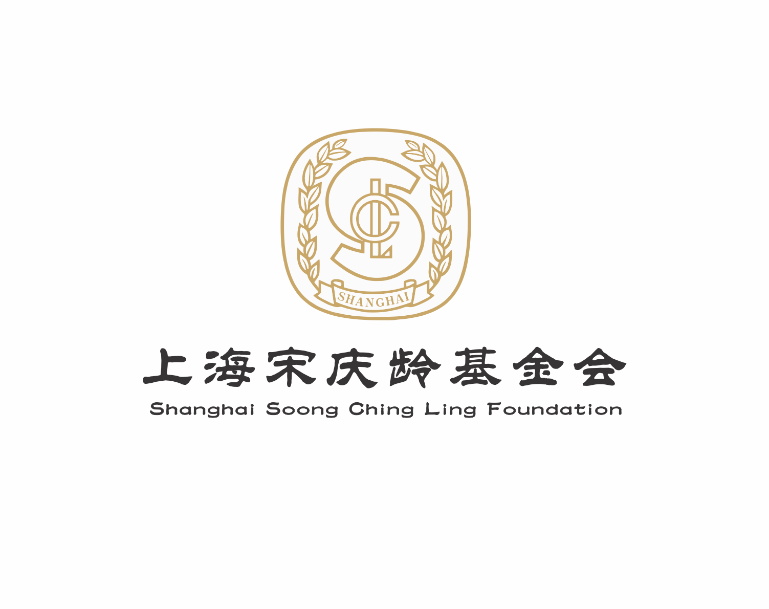 TAON Advertising Portfolio - Creative Brand Design Project 15