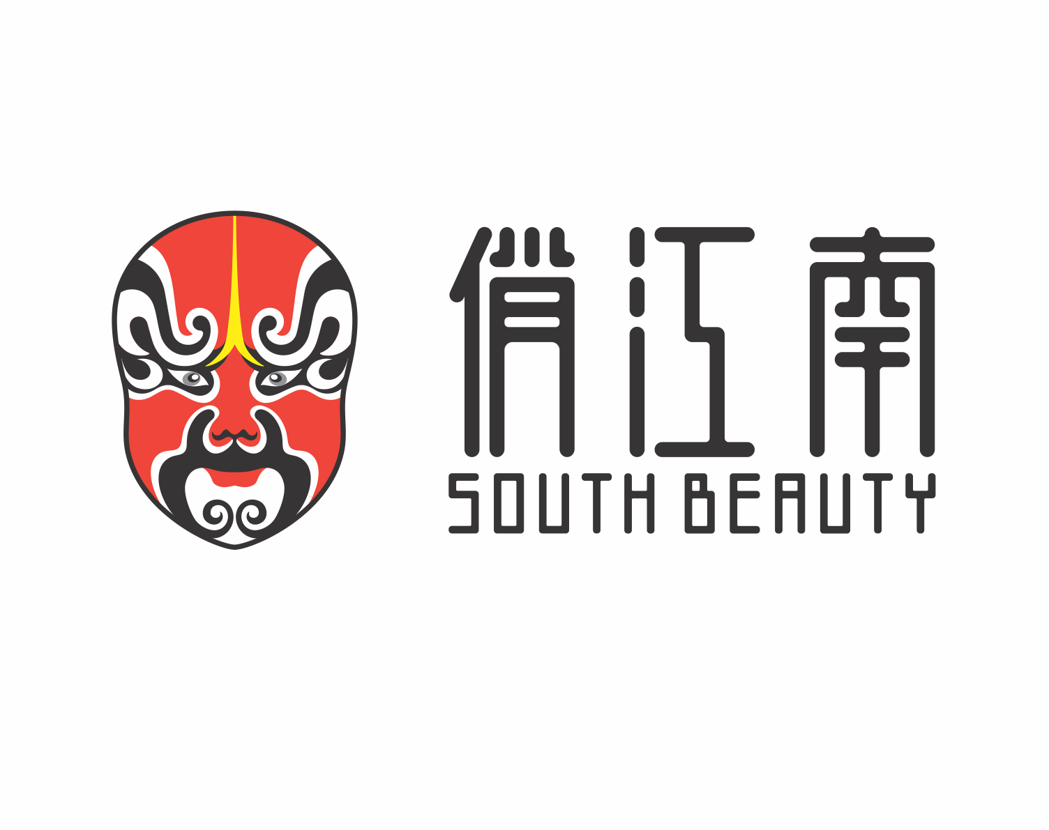 TAON Advertising Portfolio - Creative Brand Design Project 17