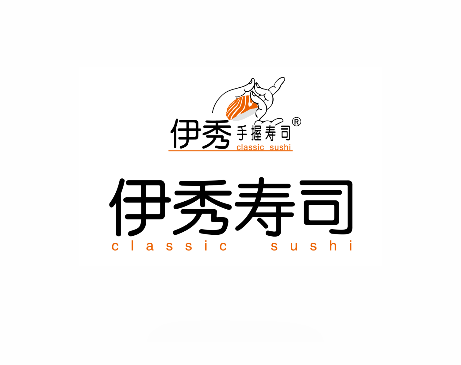 TAON Advertising Portfolio - Creative Brand Design Project 19