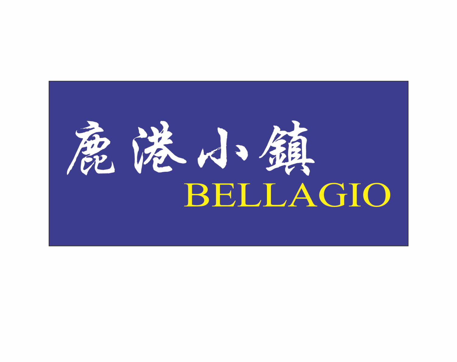 TAON Advertising Portfolio - Creative Brand Design Project 20