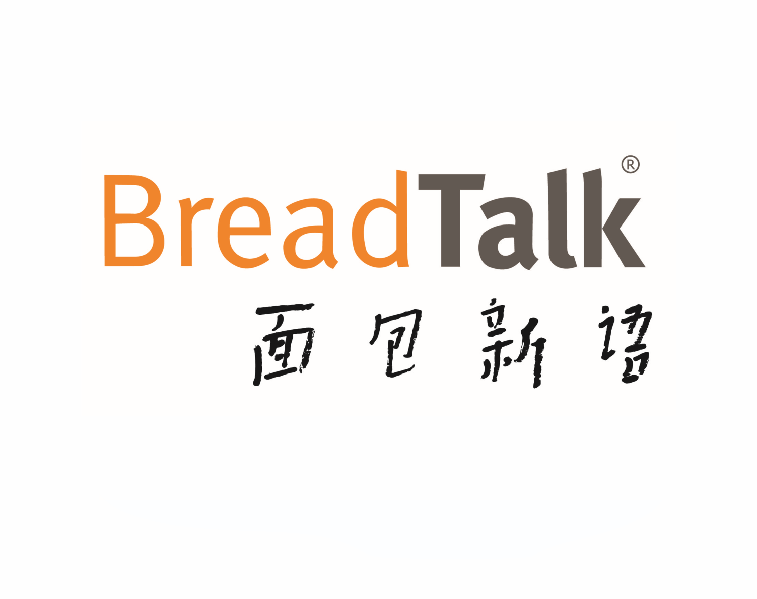 TAON Advertising Portfolio - Creative Brand Design Project 23