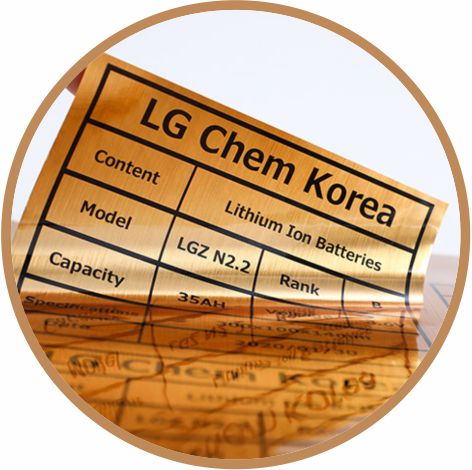 Sticker & Label Printing (Self-Adhesive)